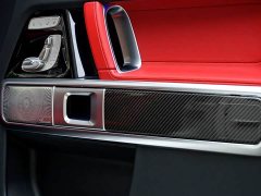 Mercedes-Benz Mercedes-AMG G 63 - ფოტო 15