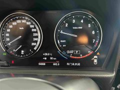 BMW 1 Series 120i M Sport Night Edition - ფოტო 10