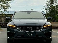 Geely Xingrui 2023 2.0T Diesel Luxury - ფოტო 2