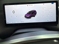 Leapmotor C16 2026 Extended Range 280 Lidar Smart Luxury Edition 6-Seater - ფოტო 12