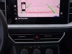 Volkswagen Sagitar 2023 280TSI DSG Beyond Lite - ფოტო 14