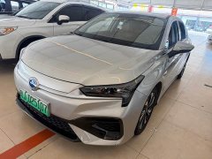 GAC AION S 2020 Charm 580 - ფოტო 1