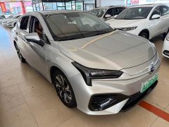 GAC AION S 2020 Charm 580 - ფოტო 2