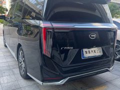 GAC Aion M8 2024 Master Series 400T Premium Edition - ფოტო 8