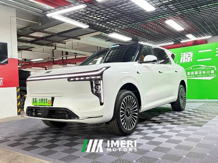 IM Motors Zhiji LS8 66 Ultra Tech Flagship 5-Seater