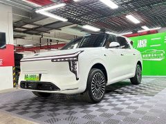 IM Motors Zhiji LS8 66 Ultra Tech Flagship 5-Seater - ფოტო 1