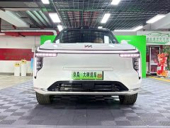 IM Motors Zhiji LS8 66 Ultra Tech Flagship 5-Seater - ფოტო 2