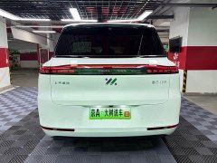 IM Motors Zhiji LS8 66 Ultra Tech Flagship 5-Seater - ფოტო 8