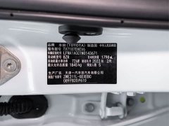 Toyota Corolla 2021 Hybrid 1.8L E-CVT Elite - ფოტო 2