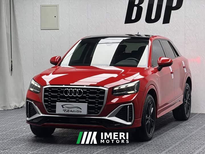 Audi Q2L 35 TFSI Dynamic Entry