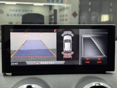 Audi Q2L 35 TFSI Dynamic Entry - ფოტო 15