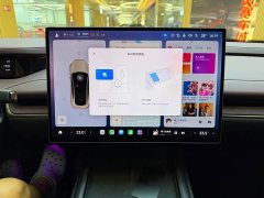Xiaomi SU7 2024 Rear-Wheel Drive Long Range Smart Driving Edition - ფოტო 15