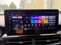 Haval H6 2021 National Trend 2.0GDIT Automatic Champion Edition - ფოტო 20