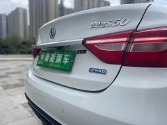 Dongfeng Forthing S50EV Edition - ფოტო 14