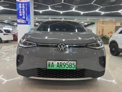 Volkswagen ID.4 CROZZ Pure Enjoyment Edition - ფოტო 2