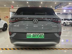 Volkswagen ID.4 CROZZ Pure Enjoyment Edition - ფოტო 8