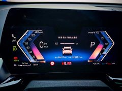 BMW X1 2023 sDrive20Li X Design Package - ფოტო 17