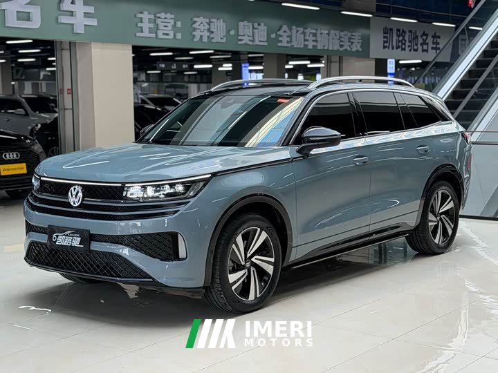 Volkswagen Lanxun 2023 380TSI AWD R-Line Cruise Edition - ავტომობილი ჩინეთიდან