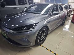 BYD Qin L EV 545KM Yunzhan Edition - ფოტო 1