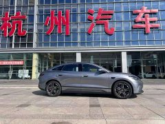 BYD Qin L EV 545KM Yunzhan Edition - ფოტო 11