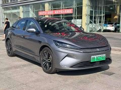 BYD Qin L EV 545KM Yunzhan Edition - ფოტო 8