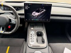 Xiaomi SU7 Ultra - ფოტო 10