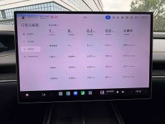 Xiaomi SU7 Ultra - ფოტო 12
