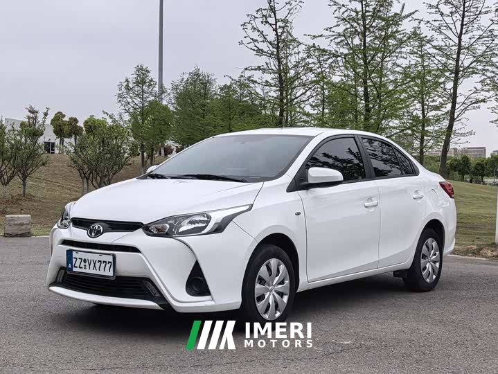Toyota Yaris L Zhixiang 1.5L CVT Leading Edition