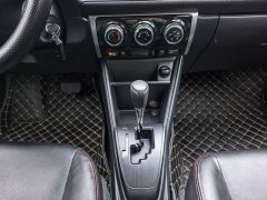 Toyota Yaris L Zhixiang 1.5L CVT Leading Edition - ფოტო 11