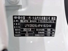 Volkswagen Jetta VS7 2023 280TSI Automatic Highline Pleasure Edition - ფოტო 14
