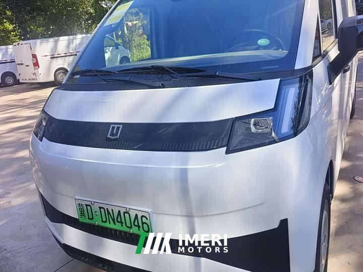 Remote Star Enjoy V V8E- Edition 460km