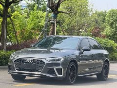 Audi A4L 40 TFSI Fashion Dynamic - ფოტო 1