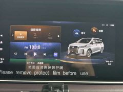 GAC Aion M6 PRO 270T DCT Deluxe Edition - ფოტო 10
