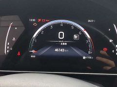 GAC Aion M6 PRO 270T DCT Deluxe Edition - ფოტო 11