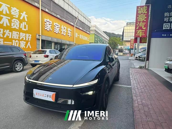 Tesla Model Y Rear-Wheel Drive - ავტომობილი ჩინეთიდან