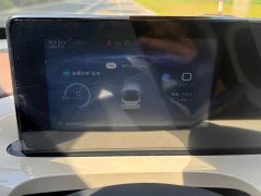 Wuling Binguo 333km Lingxi Connected Edition - ფოტო 4