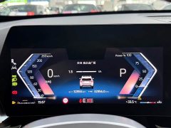 BMW X1 sDrive20Li X Design Package - ფოტო 10