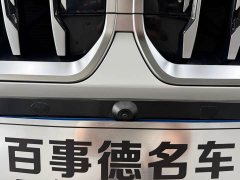 BMW X1 sDrive20Li X Design Package - ფოტო 17