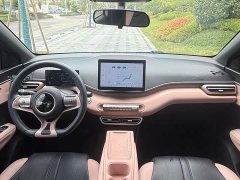 BYD Seagull 305km Freedom Edition - ფოტო 6
