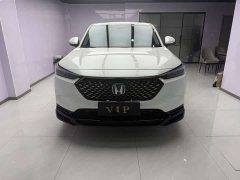 Honda XR-V 1.5L CVT Thermal Edition - ფოტო 2