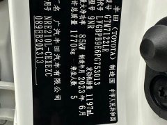 Toyota Corolla 1.8L CVT Sport Edition - ფოტო 18