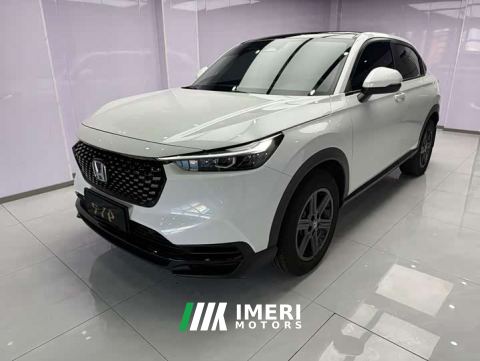 2023 Honda XR-V 1.5L CVT Trend Edition