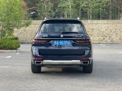 BMW X7 2023 xDrive40i Premier Luxury Package - ფოტო 9