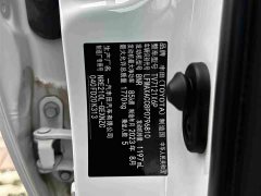 Toyota Corolla 1.2T Pioneer Edition - ფოტო 19