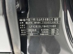 Volkswagen Jetta VS7 Black Edition 1.4T Automatic Comfort Pro - ფოტო 19