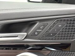 BMW X1 sDrive20Li X Design Package - ფოტო 13