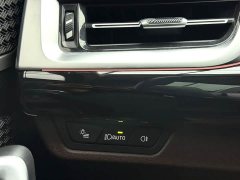 BMW X1 sDrive20Li X Design Package - ფოტო 16