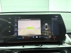 BMW X1 sDrive20Li X Design Package - ფოტო 17