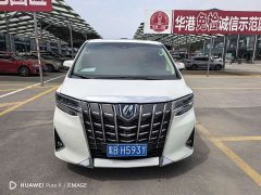 Toyota Alphard Hybrid 2.5L Premium Edition - ფოტო 2