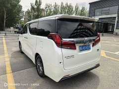 Toyota Alphard Hybrid 2.5L Premium Edition - ფოტო 7
